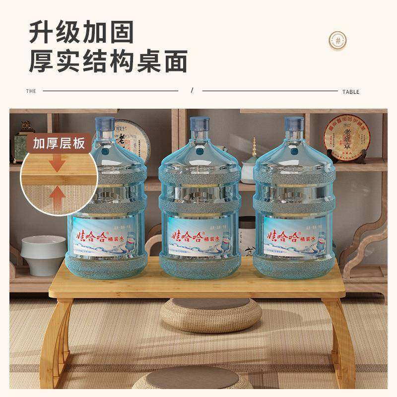 榻RQO榻米茶几飘桌床上习约小书桌阳台简小茶几日式矮桌家窗用学,电子元器件市场,其它元器件,淘宝优惠券,粉丝福利购,淘宝优惠卷