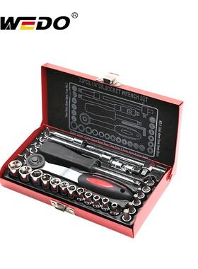 WEDOD度厂21496家直销铬钒5钢1/4