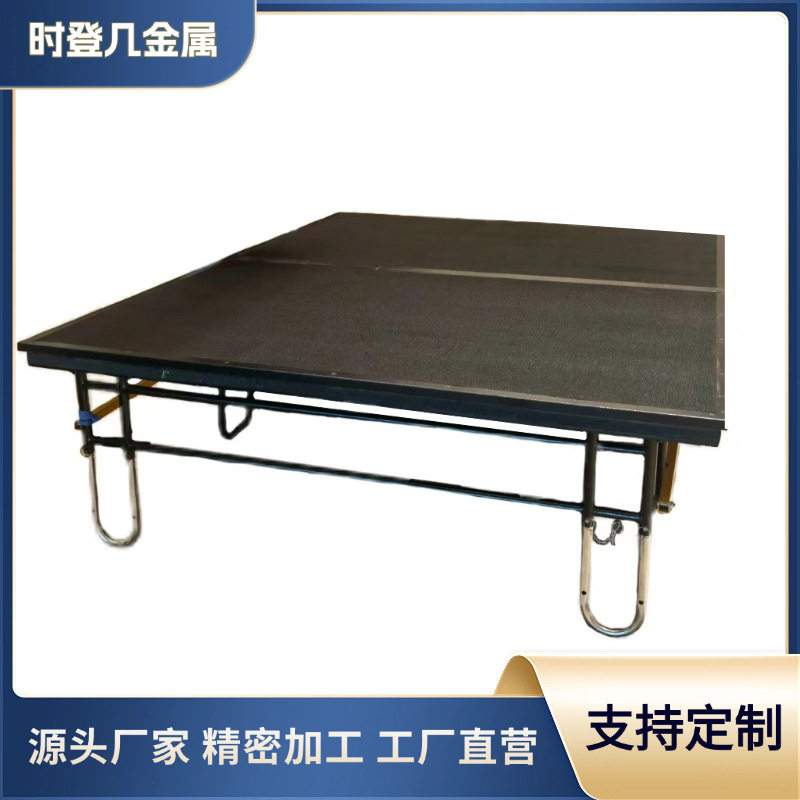 舞台可折叠移动拼装升降T台