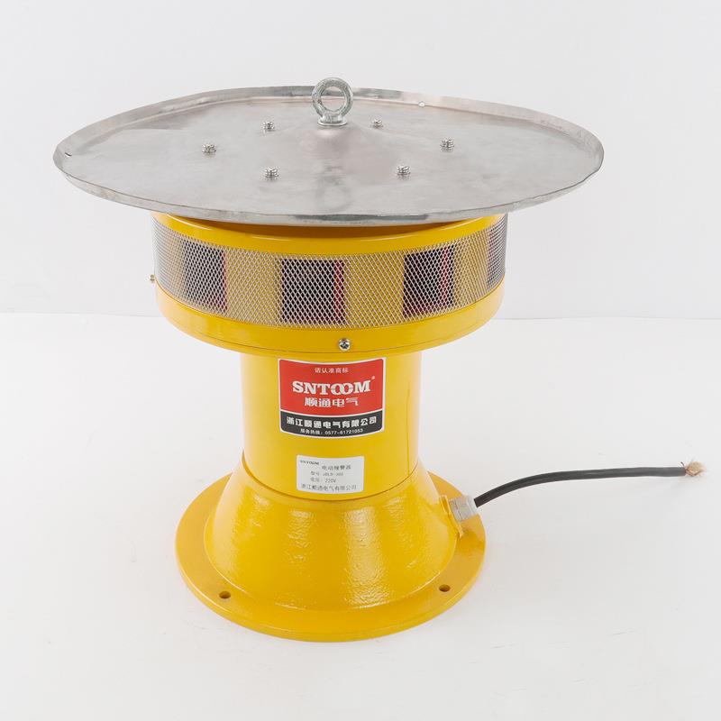 警JD30JDL3000电动报警器人防民防矿山监狱水库场码头大功率L防空