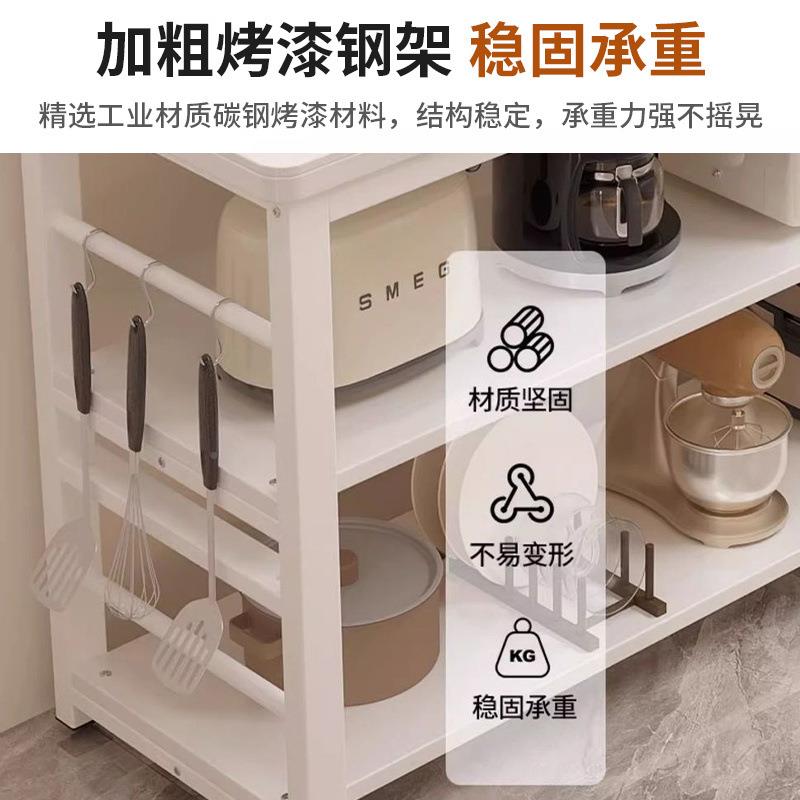 厨房岩家板窄置物架地多能储物桌用功微GFD波炉架子切菜桌落式省