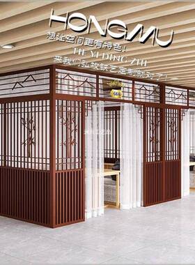 现代简约茶楼厢屏隔包包断铁艺月风亮门酒店茶NNH馆间屏风格栅