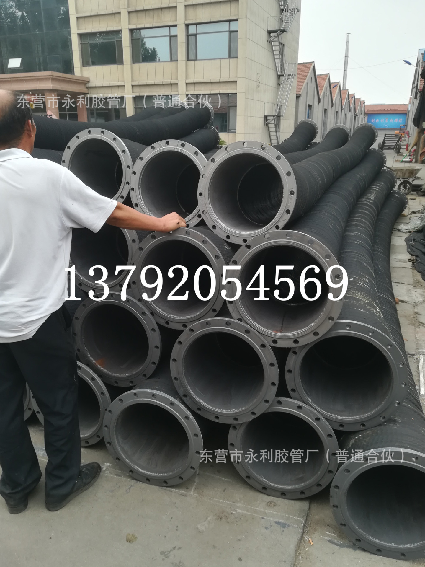 高压大口径法兰橡胶水管夹布胶管