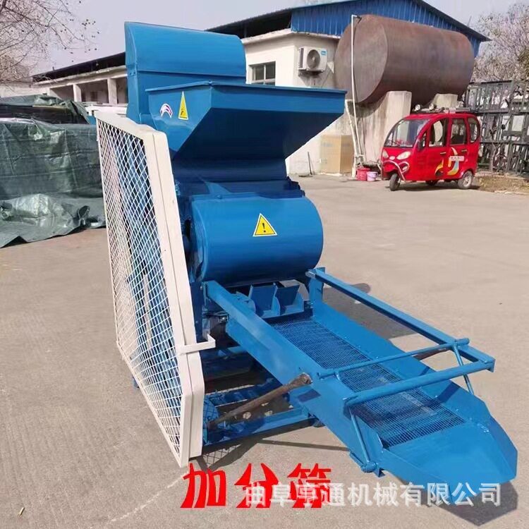 商用电动花生剥壳机除尘加长筛