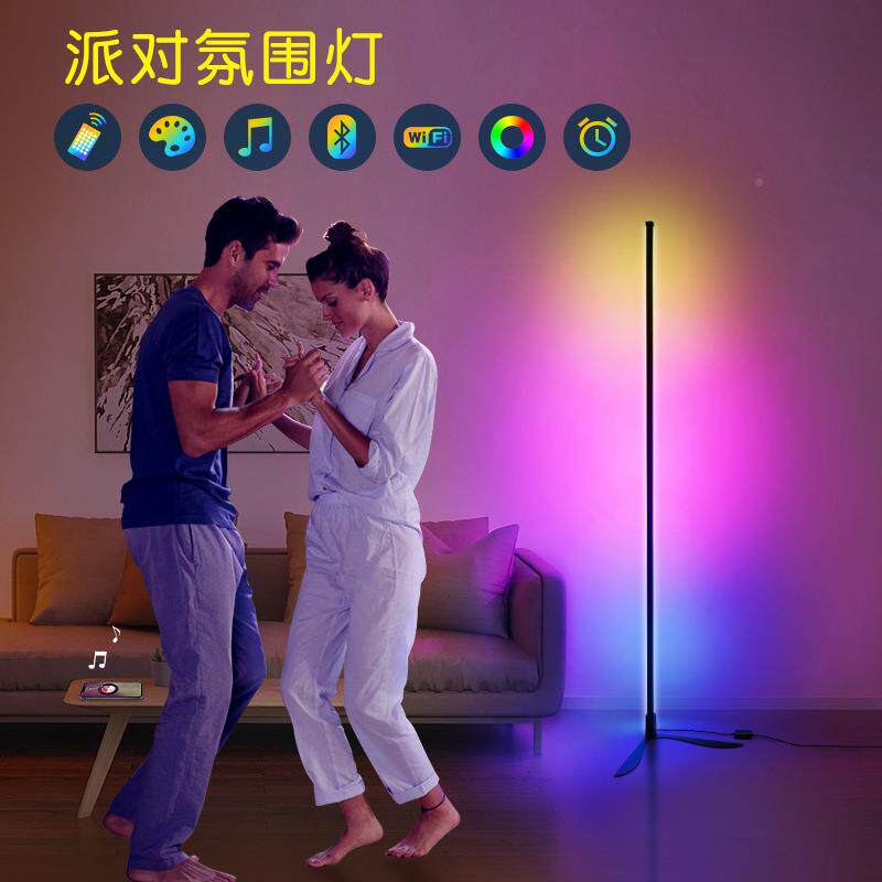 氛围墙角卧灯立燈无品牌/客约代厅沙发室床头立式台灯现简落地灯
