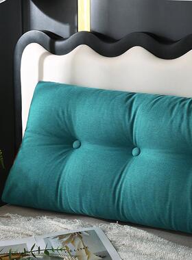 色彩棉麻头靠垫靠背可拆大洗简约纯三角靠枕URR沙发护腰靠卧室床