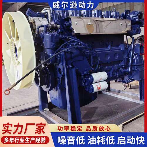 W8D615斯太尔载卡车用柴P油机W12卡车换618ZLC机工程装机船用专用