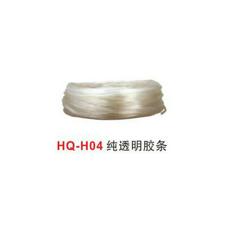 无味透明门窗移门密封胶条