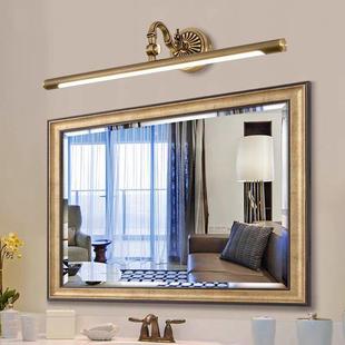 新款全铜欧式镜灯前灯美生间浴室镜柜式壁灯复古卫1669镜灯浴柜灯