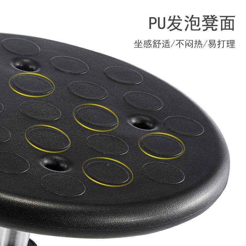防静P凳子升降旋工厂车间流水线圆凳实电验室凳无品牌/U发泡防静