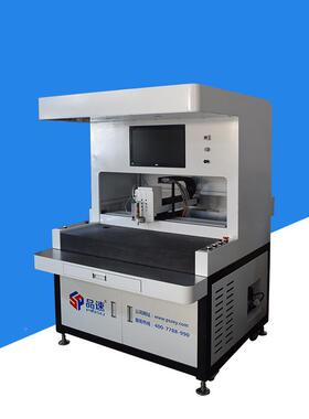 智机能全景机高精度打胶注胶设QOV备视觉胶机全自动点智能定位点