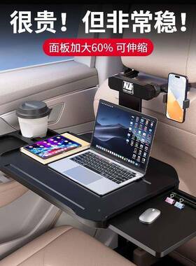 车小桌板可折车载小35395桌车用小桌子后板排车里吃饭办叠公内写