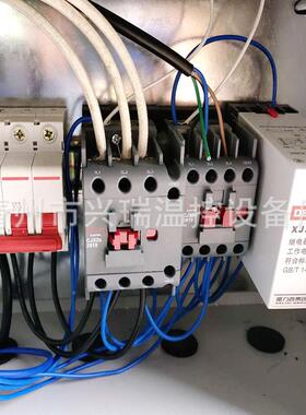 工业电暖风XOS机取暖器供车间养植暖家设备用育雏舍猪暖风机