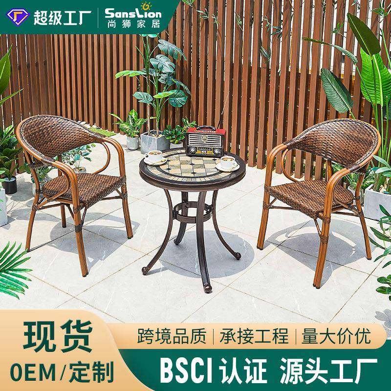 户外铝压铸砖桌藤椅室外ZF2028C庭铸铝院瓷砖桌仿藤椅露铸铝陶瓷,商业/办公家具,商用藤编家具,淘宝优惠券,粉丝福利购,淘宝优惠卷