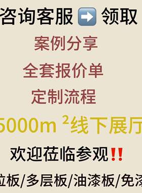 酒店家具标全套全.40酒店专48851季用床床箱圆几床屏酒店间专用椅