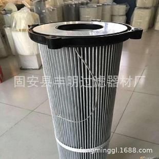 厂家防替代尼德JUH曼芯阻燃防静电除尘滤芯尼电德曼静除尘滤滤筒