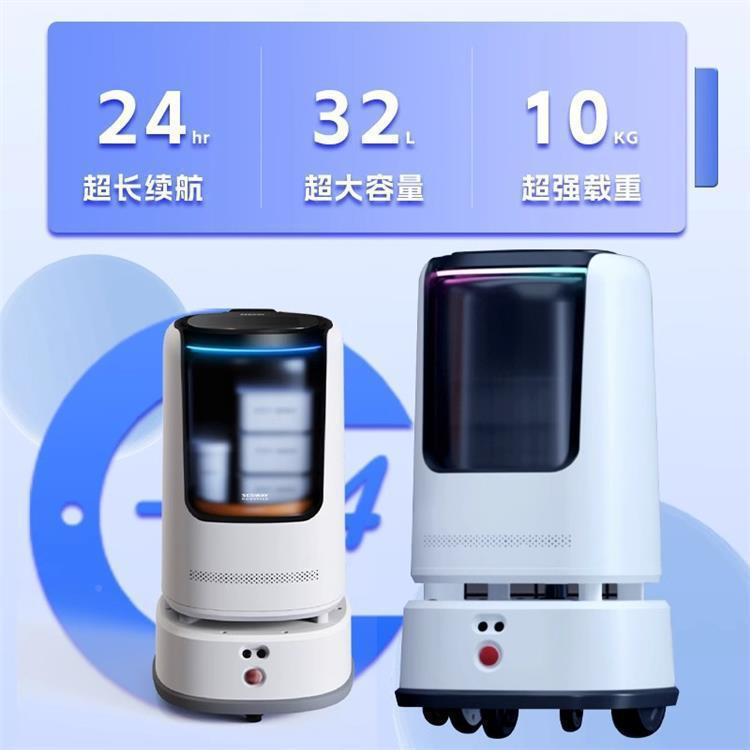 酒快店驶无人驾送ZQD梯餐机器人九号飞碟递外卖物服务乘打电话