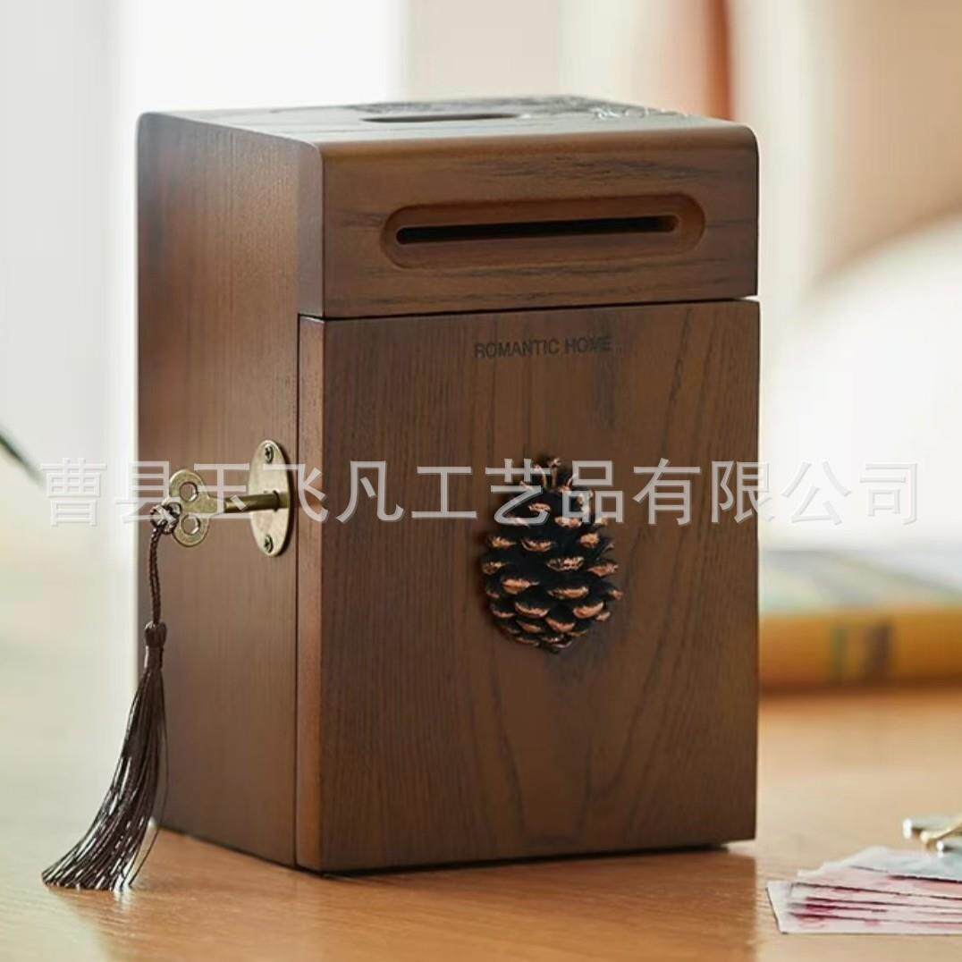 复古轻奢实木储蓄罐家用木质儿童存钱罐木制方形带锁存钱盒收纳盒