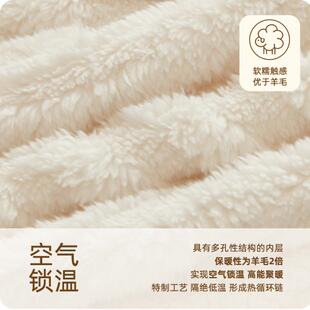 舒棉绒奶油风沙发盖布2026新款沙发垫四季款盖毯沙发巾全包套罩子