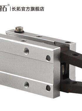 亚德客型气90动手指气缸HFTYHYF6HYF10H5FY16HFY20HFY2/32