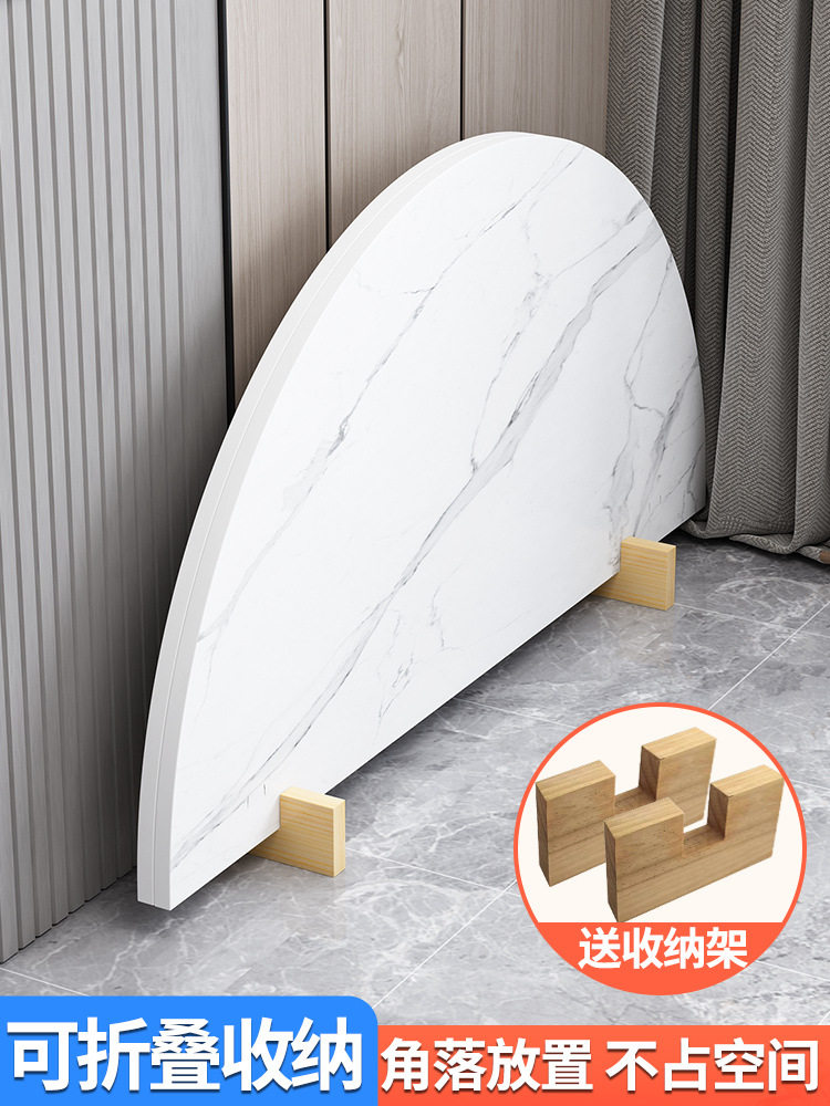 家用可折叠圆桌面单独大圆形餐桌临时台面板轻便带转盘10/15/20人