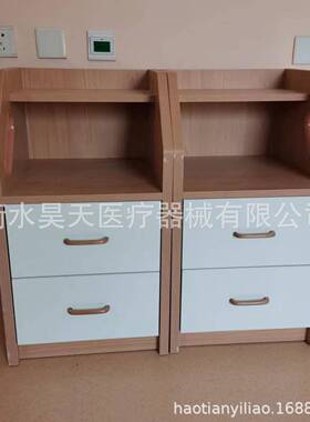 老适化家具养老院实木衣柜床柜老年人头带扶手无JYT障碍衣柜储物