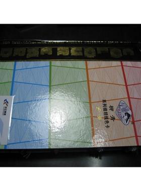 BKF7M5HJHMK实缝纫线色卡9配柳青线402线卡色本950色齐体店