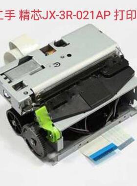 JX-3R-021APJX-3R-021AF热敏打印机芯打印头M-T532APM-垒德株