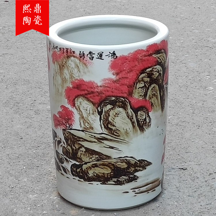 陶瓷手绘五彩山水书画缸字画筒卷轴缸收纳桶伞筒花插花瓶落地摆件