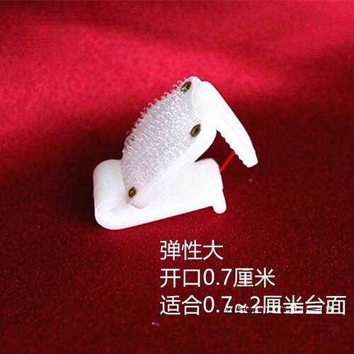 透明台裙围夹裙夹舞台卡扣白mkQBpF3Z色桌台裙夹子桌夹会议夹裙子
