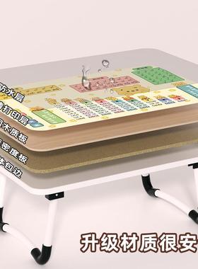 儿童习桌上小桌学子折叠床小学生可书桌AL101590写字作业桌