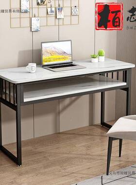 电脑书桌台式家用女桌妆生化桌子简桌易出租WHK屋卧室学习写字办