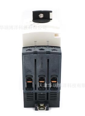 G3P50热护磁断路器GV3电动机保护断器ESRV37-50A马达保热磁断路路