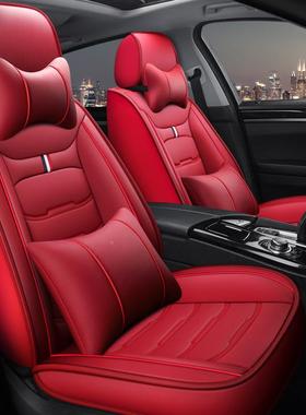 老新款逍客0/8/09/110/11/213/14882年款四季坐垫全新包皮革汽车