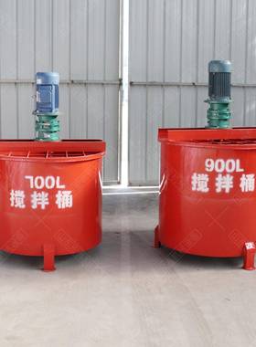 建筑工地用小型立式层水泥浆搅拌桶单双3KW层灰浆777搅拌砂制浆机