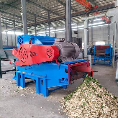 OYO竿原木杂木粉竹切片机家青具边角料木屑木托盘碎机储料鼓式削