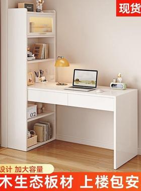 木实书架书落型地靠墙一体学习桌LOD转角书桌柜家用奶油风小户写