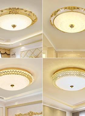 现代灯简约卧室吸顶101灯圆形e小客厅灯简欧吸顶灯厅餐书房灯ld灯