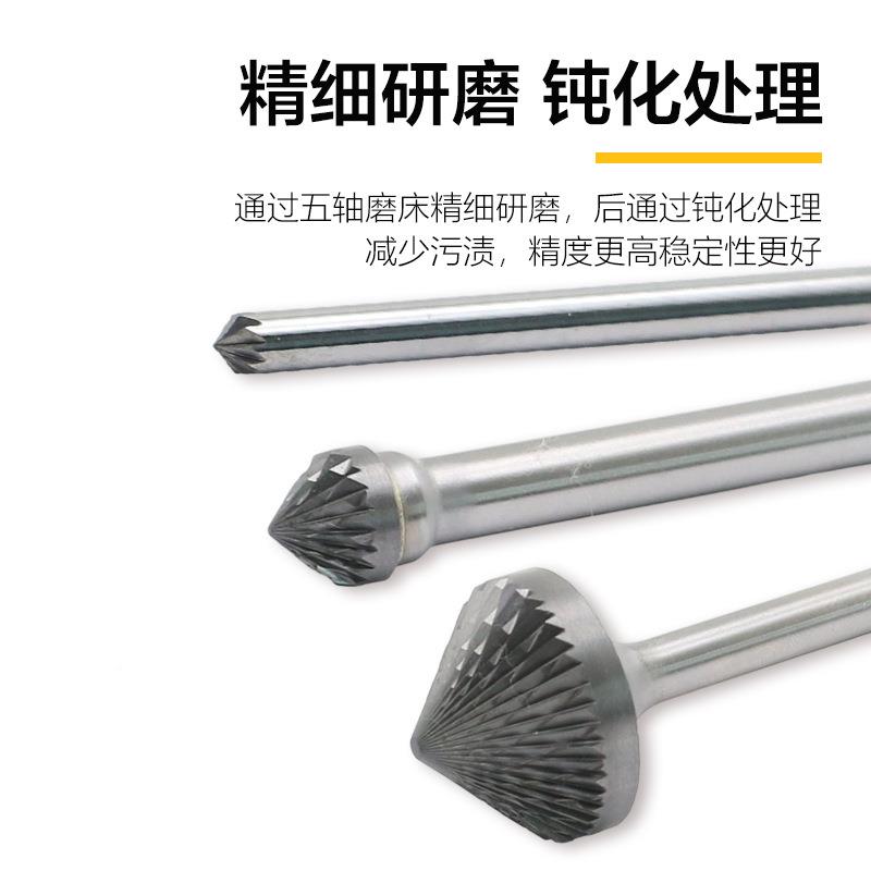 K合金旋转TMR型锉硬质合金磨头合打金旋转锉金属雕木工电磨刻磨头