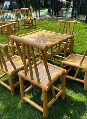 宿户外竹桌椅庭院铝外炉合金仿竹WIU子桌椅民农乐室围煮茶竹编桌