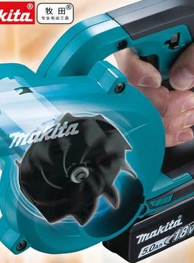 田832原装牧Mkita充电式吹风机鼓风机吹小型a家用锂电灰DUB186