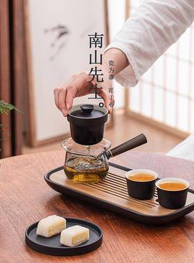 南山NSZH1533先生陌上烟玻云侧把茶壶家日式烫璃用泡茶壶简防约单
