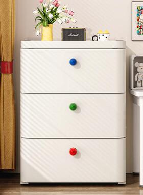 多巴胺抽屉式理收纳柜家用卧室床可头整动柜多层移带轮塑料NHZ390