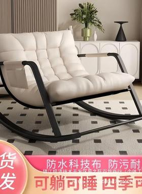 摇摇沙椅躺椅成人摇33553阳椅台家客用厅发双人网红轻奢逍遥椅休