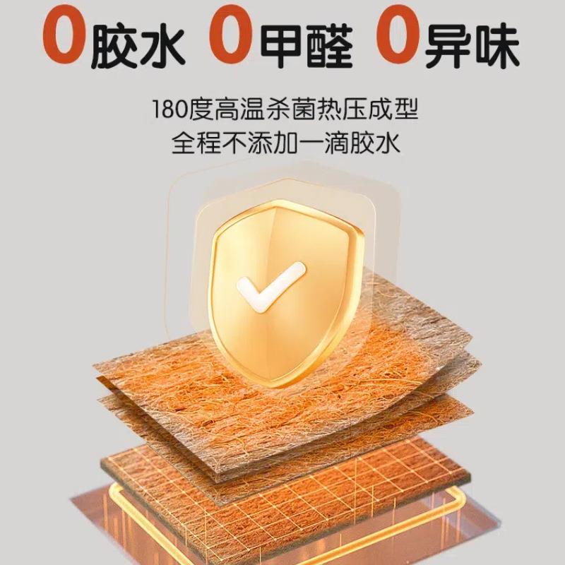 垫塌米米UPZ床任意尺寸榻塌榻米垫子踏踏炕垫椰棕