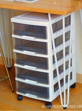 收纳柜抽物式办公屉室屉置物柜学生杂物抽储RY000168柜夹缝柜带抽