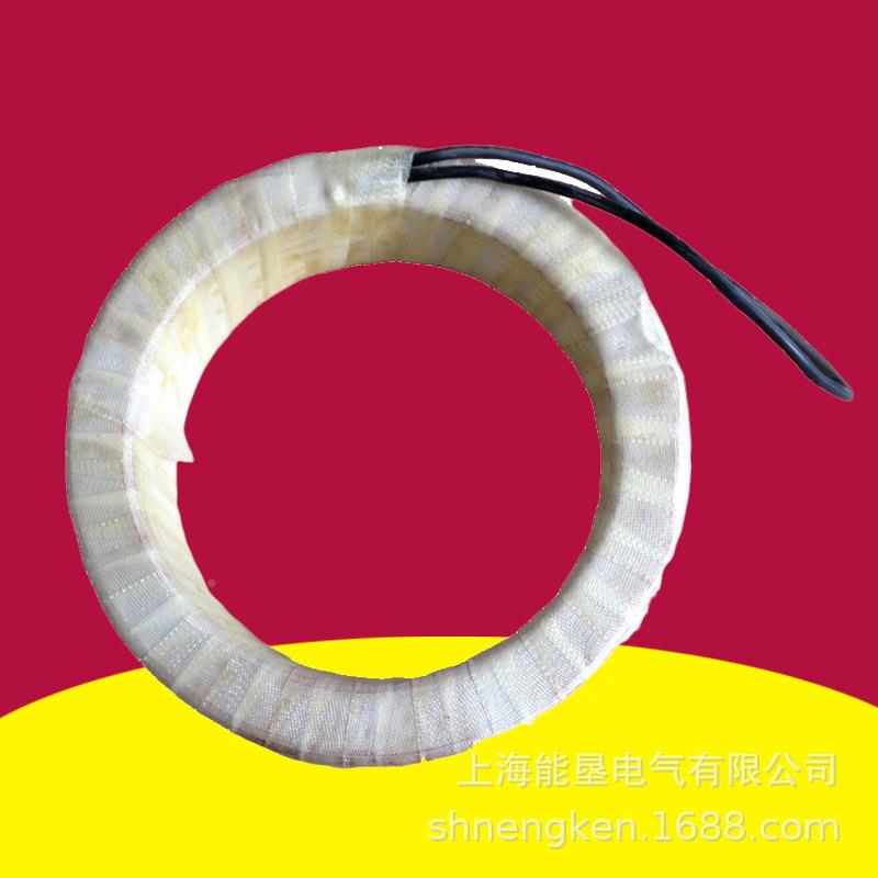 电机励磁线YCT280-4圈4YCT31调5-B4KW调速电机铜线圈电磁速电机5