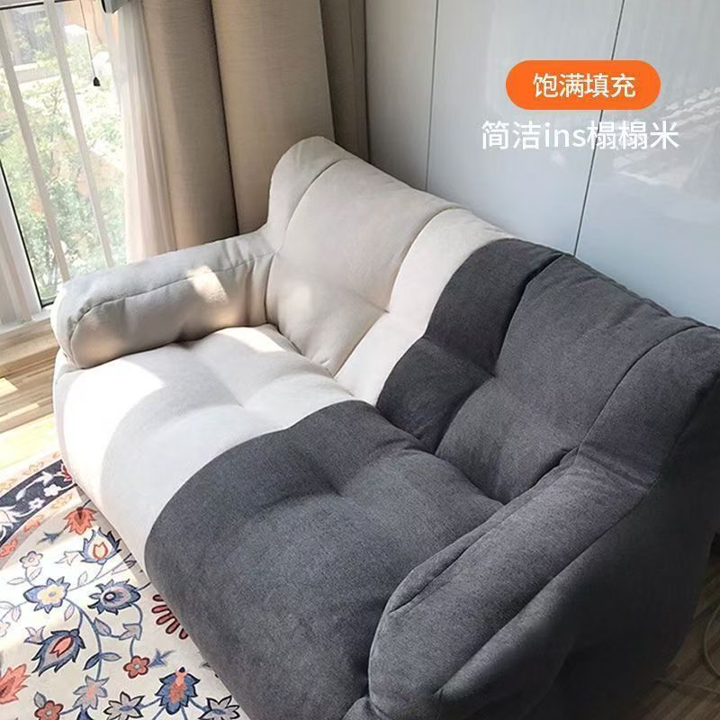 迷你小沙发懒人沙发小户型出租屋单人榻榻米卧室双人简易家用沙发