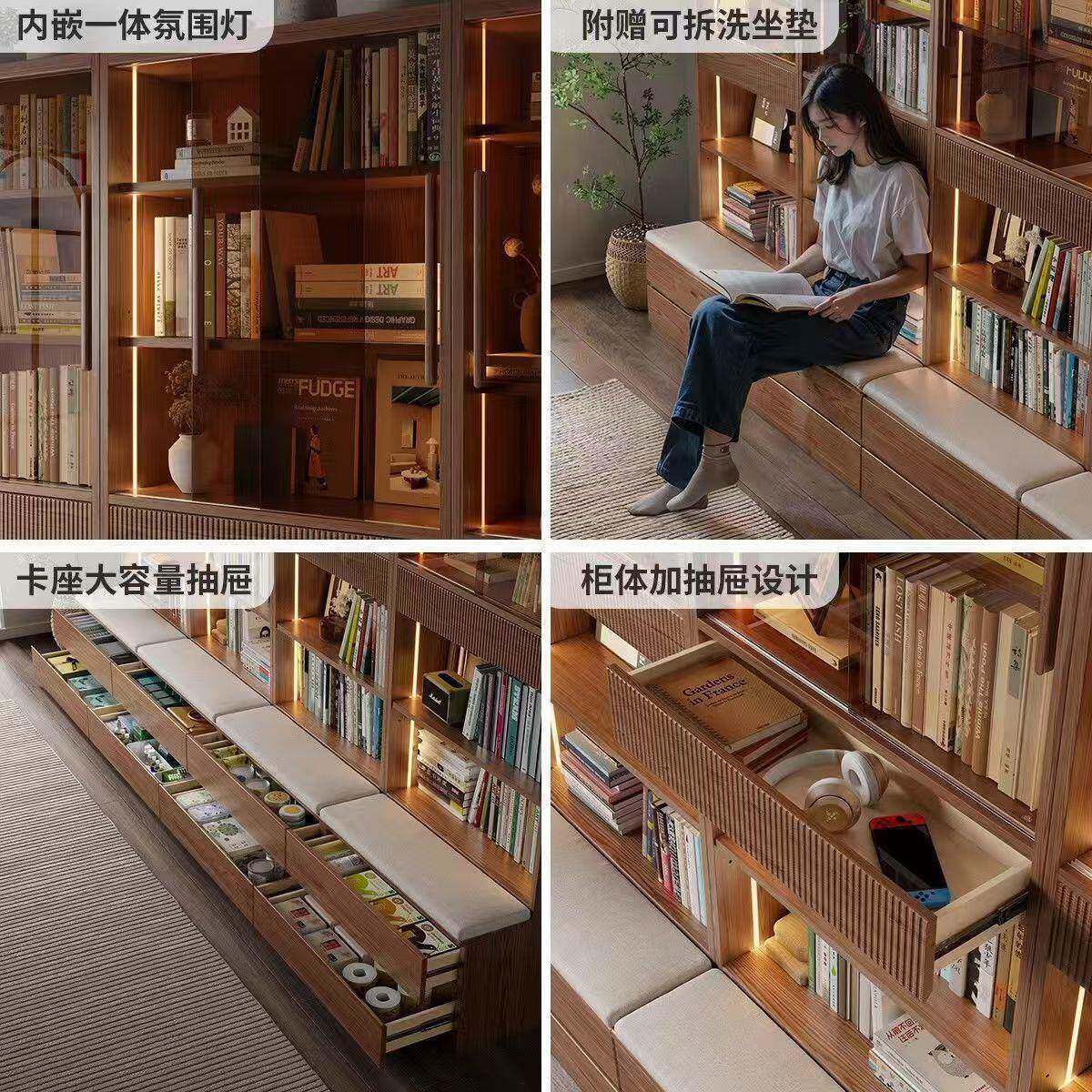 客厅书柜一体整墙组合满墙带玻璃门书橱展示柜靠墙实木储物柜书架