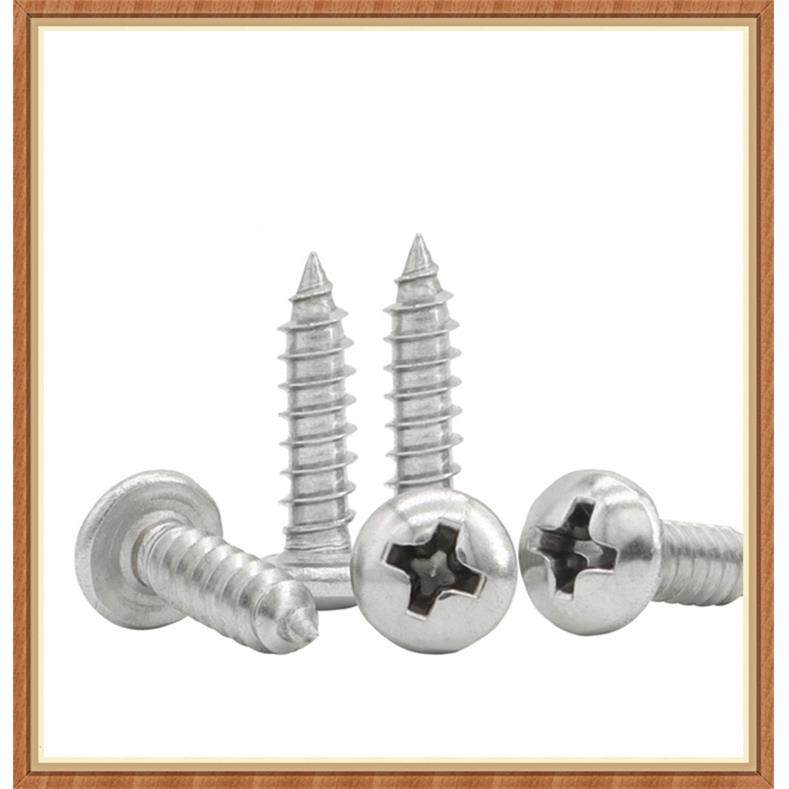 316不锈PA十字圆头自自攻螺钉ST4.2钢ST4.槽8ST5小BZB盘头攻螺丝